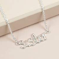 Sterling Silver 'Sister' Necklace