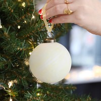 Yellow Marble Bauble
