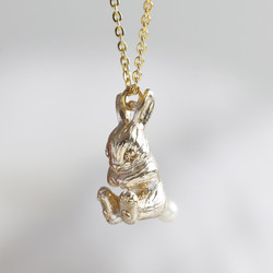 pendant animal