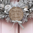 Ladies' Personalised Silver Glitter Pinecone Wreath