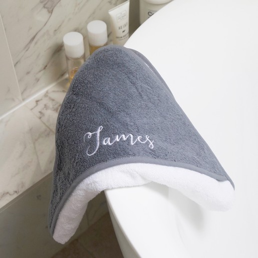 Personalised Embroidered Hooded Baby Bath Towel In White