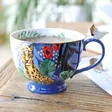 Teen's House of Disaster 'Frida Kahlo' Tropical Mug
