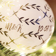 Personalised Gold Leaf Bauble