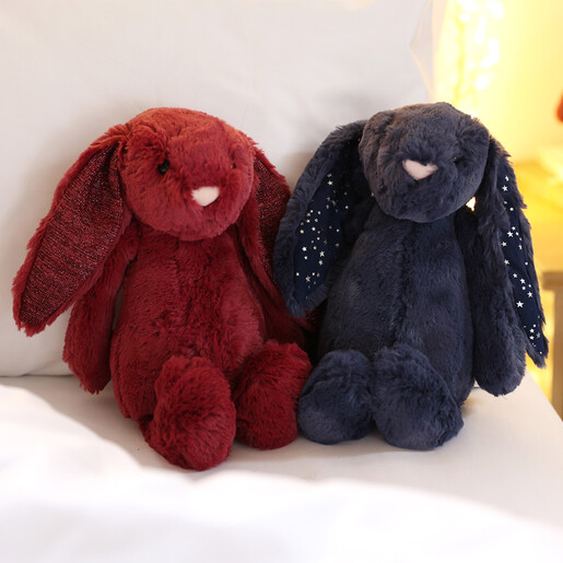 jellycat stardust