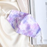Adjustable Lilac Tie-Dye Fabric Face Mask with Filters