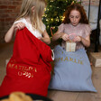 Kids Personalised Name Drawstring Christmas Sacks with Model