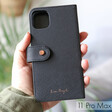 Lisa Angel Black Vegan Leather iPhone 11 Pro Max Wallet Case