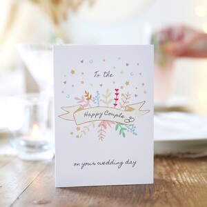 To The Happy Couple Wedding Greeting Card