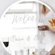 Stylish Personalised Vinyl Welcome Sign Sticker