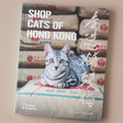 Front Cover of Shop Cats of Hong Kong Book