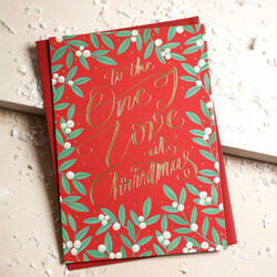 One I Love Red and Green Christmas Card