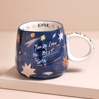 House of Disaster Small Talk You're the Best Thing Starry Mug