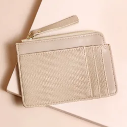 Vegan Leather Card Holder in Beige