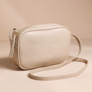 Rectangular Crossbody Bag in Beige 