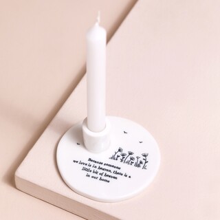 East of India Heaven in Our Home Candle Holder