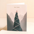 Ohh Deer New Home Mountain Greetings Card Standing on Pink Surface