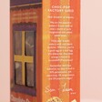 Side of Popcorn Shed Chocolate Orange Gourmet Popcorn packaging