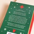 Back blurb of Inside page of So This Is Christmas Quiz Book