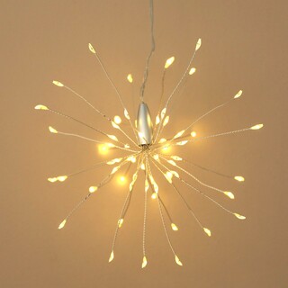 Battery Powered Light Up Small Starburst Hanging Decoration