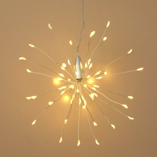 Battery Powered Light Up Small Starburst Hanging Decoration Battery Powered Light Up Small Starburst Hanging Decoration