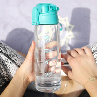 900ML Daily Intake Water Bottle