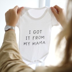 Personalised Short Sleeved Babygrow
