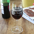 Lisa Angel Personalised 'Best Teacher' Wine Glass