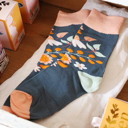 House of Disaster Eden Navy Socks