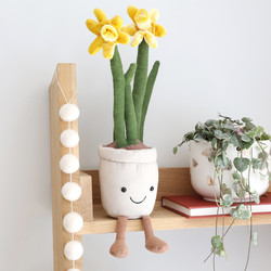 Jellycat Amuseable Daffodil Pot Soft Toy