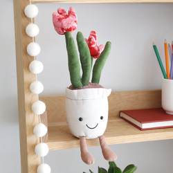 Jellycat Amuseable Tulip Pot Soft Toy