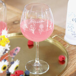 Personalised Engraved Wildflower Cocktail Glass