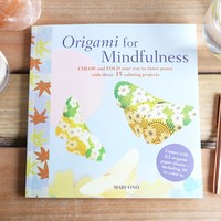 'Origami for Mindfulness' Craft Activity Book