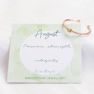 Organic Style Birthstone Ring - August