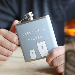 Personalised Stainless Steel 'Daddy Bear' Hip Flask
