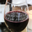 Personalised Meaningful Wording Wine Glass