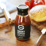 Galloway Burger House Smoky BBQ Sauce