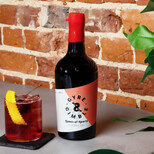 Gyre & Gimble Queen of Hearts Cherry Gin