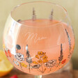 Lisa Angel Personalised Engraved Name Wildflower Balloon Gin Goblet