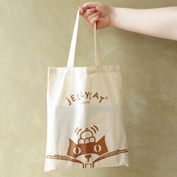 Jellycat Book Bag