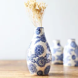 Sass & Belle Small Blue Willow Vase
