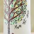 Close Up of Vinyl Message on Personalised 70cl Sapling Gin