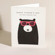 Coolest Dad Bear Father's Day Card on Neutral Background
