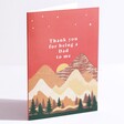 Thank You for Being a Dad to Me Greetings Card on White Background