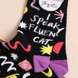 Close up of quote on House of Disaster Small Talk Fluent Cat Bamboo Socks