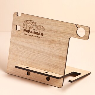 Personalised Papa Bear Wooden Accessory Stand
