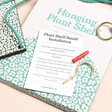 tudio Wald Plant Shelf Small Forget Me Not Green Instructions