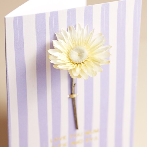 Close Up Close up of flower on Personalised Single Stem Purple Striped Greetings Card