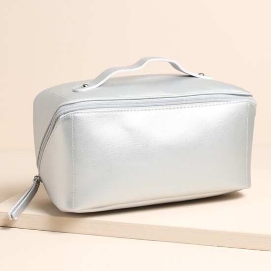 Rectangular Makeup Bag in Silver