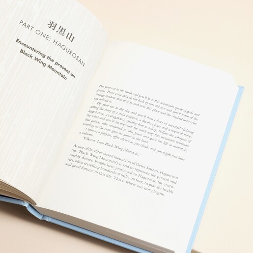 Kokoro Japanese Wisdom Book