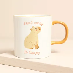Sass & Belle Don't Worry Be Cappy Mug